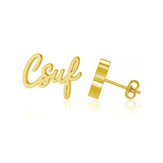 CSUF Post Earrings - Gold Plated